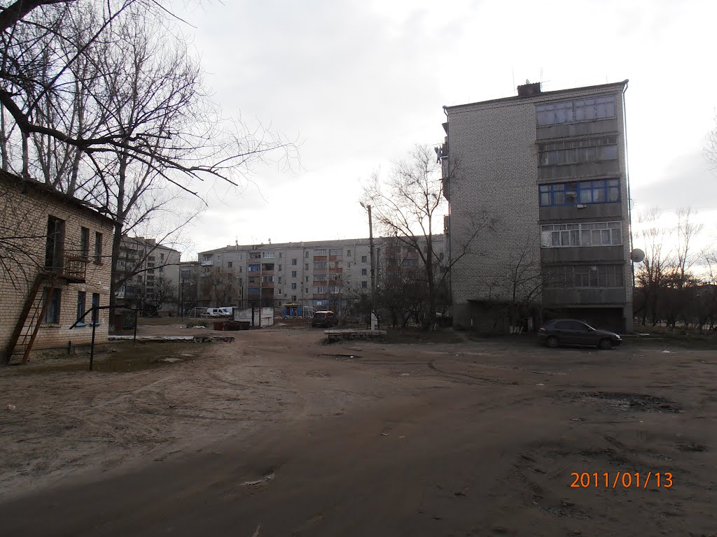 Квартал Ватутіна, Старобельск
