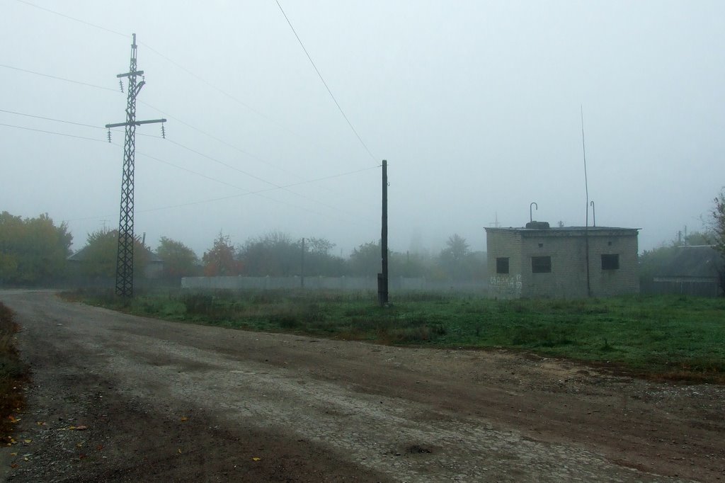Туманное утро в начале осени, Стаханов