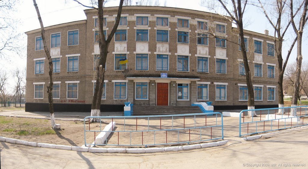 Стахановская школа-интернат (26.04.2009), Стаханов