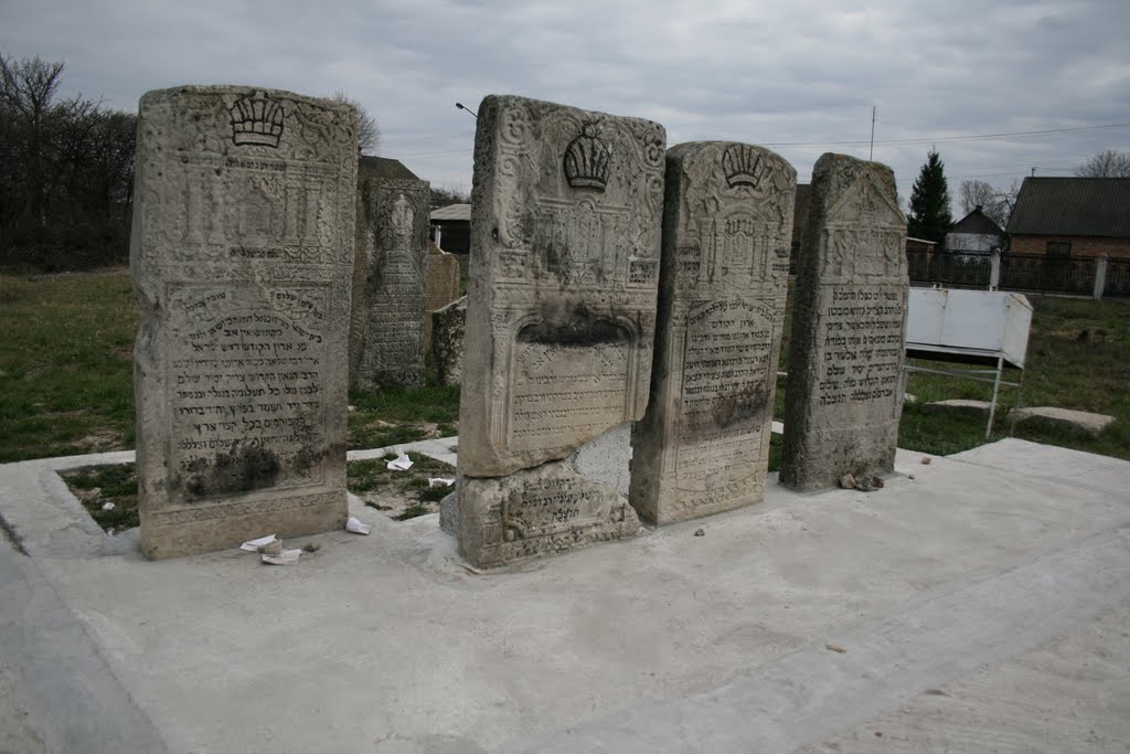 Єврейський цвинтар, Белз
