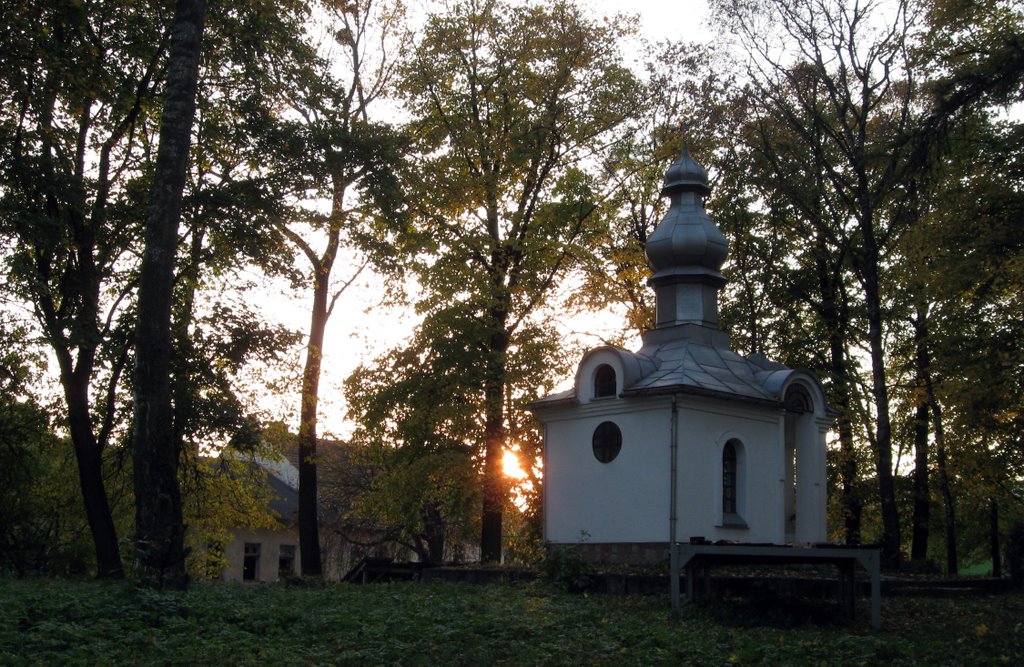 The chapel at the Center., Бобрка