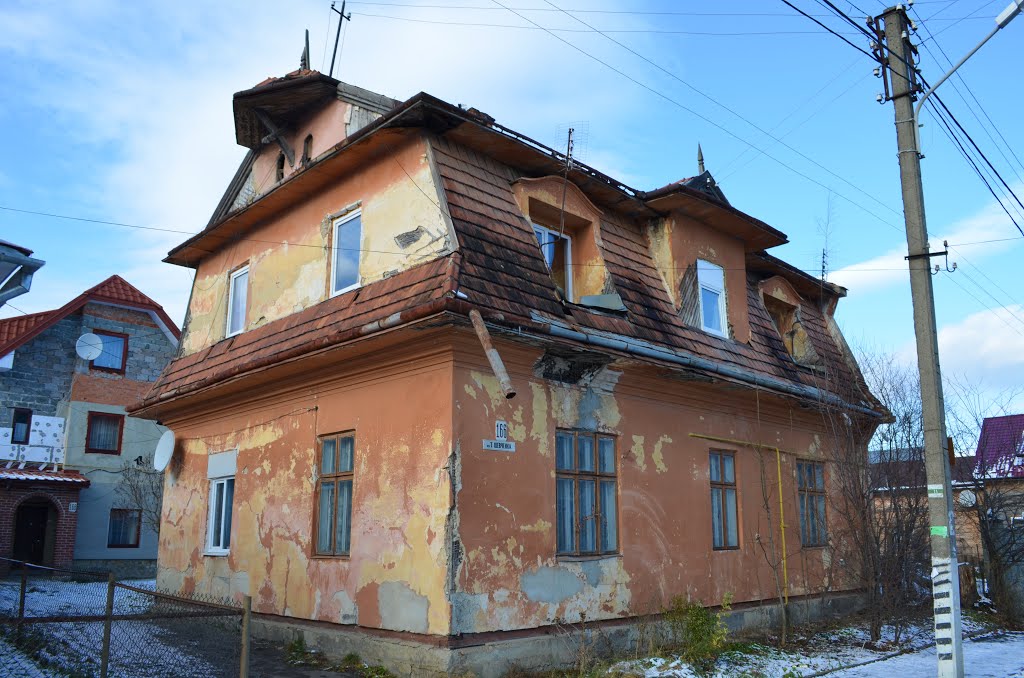 Борислав. Старый дом / Borislav. Old House, Борислав