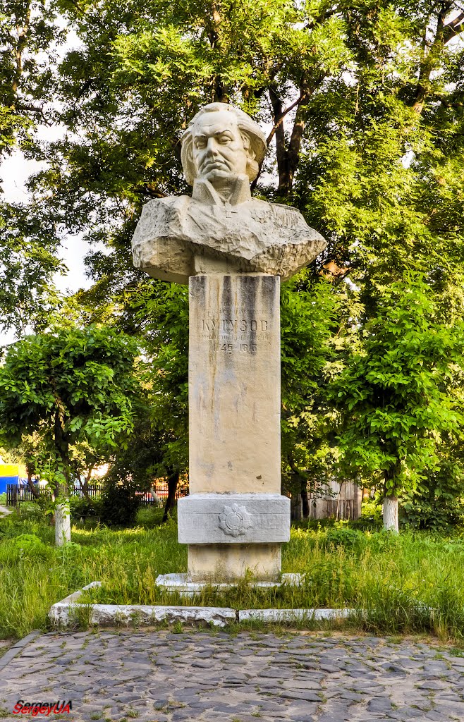 Памятник М. Кутузову, Броды