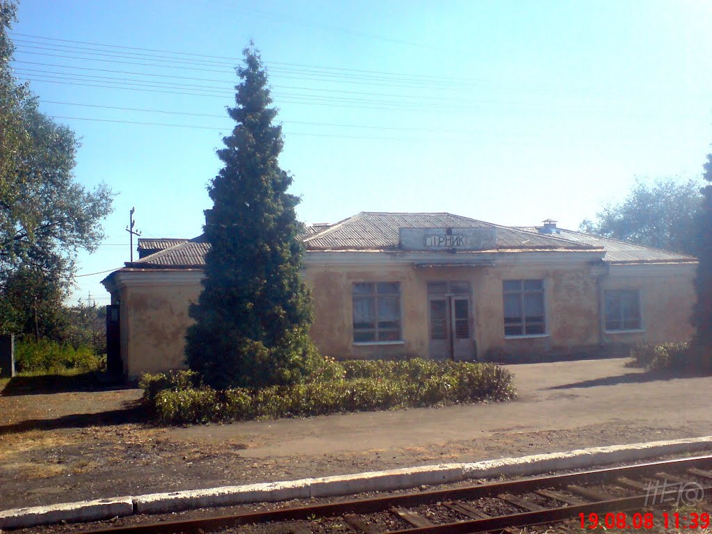 2008.08.19 | Станция Горняк, Горняк