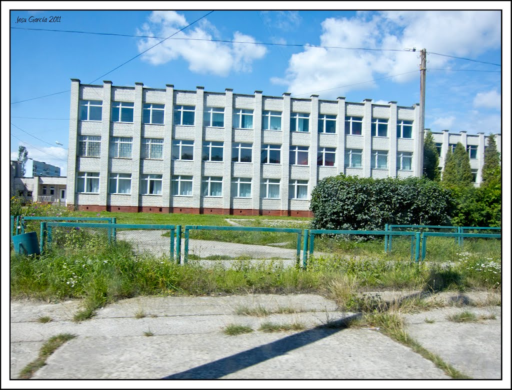 Edificio en Dobrotvir, Добротвор