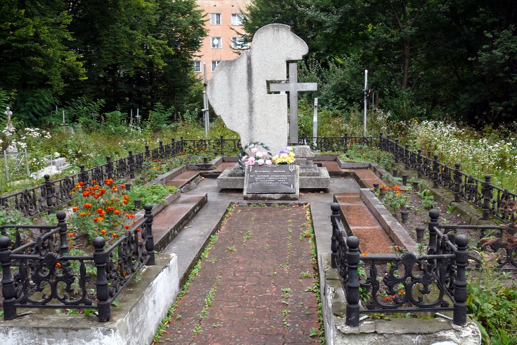 Памятник жервам терору, Дрогобыч