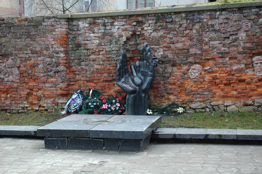 Monument., Дрогобыч