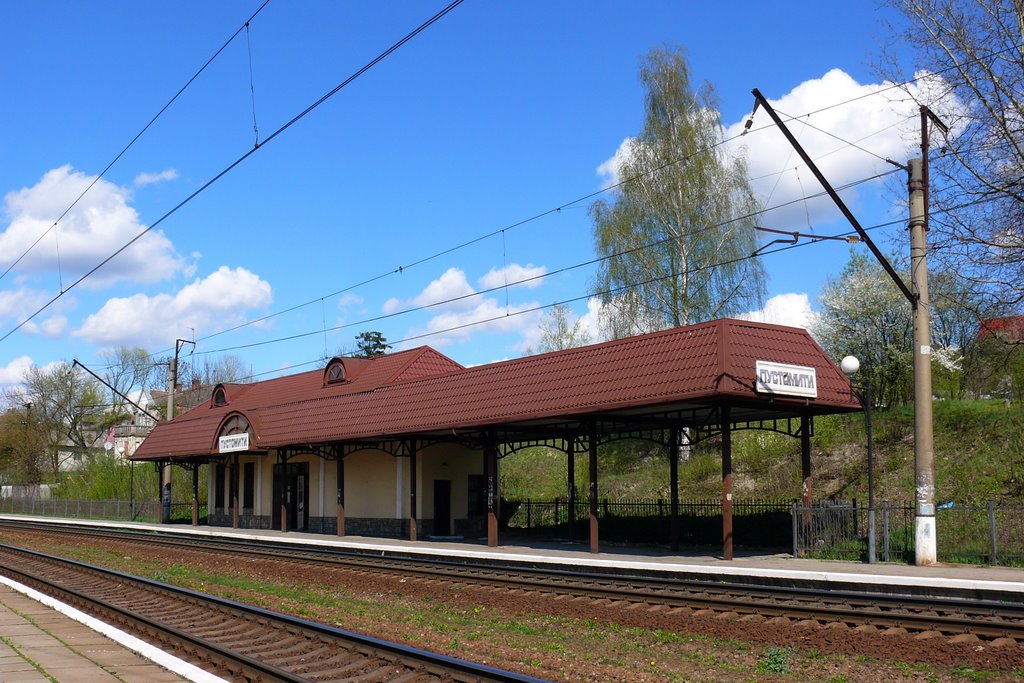 Залізничний вокзал, Жолкиев