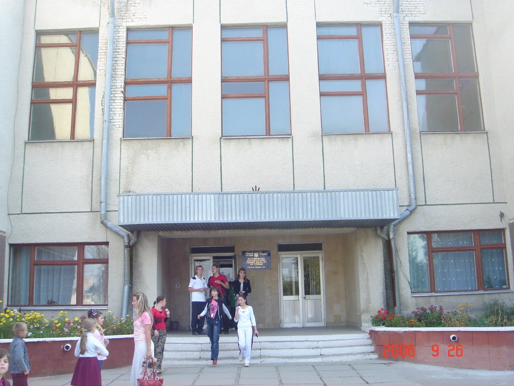 School no 2 of Pustomyty Lviv Oblast, Жолкиев