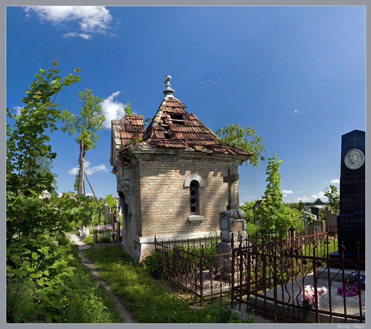Кладовище (cemetery), Золочев