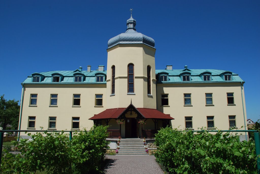 Василіянський монастир, Золочев