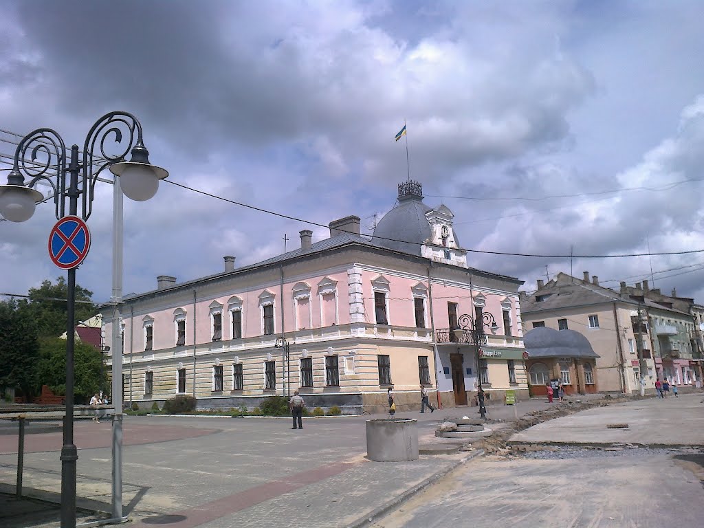 міська рада * town hall, Золочев