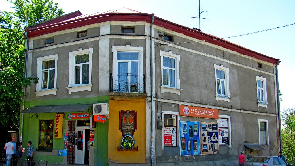 В этом здании проживал главнокомандующий УПА генерал Роман Шухевич., Каменка-Бугская