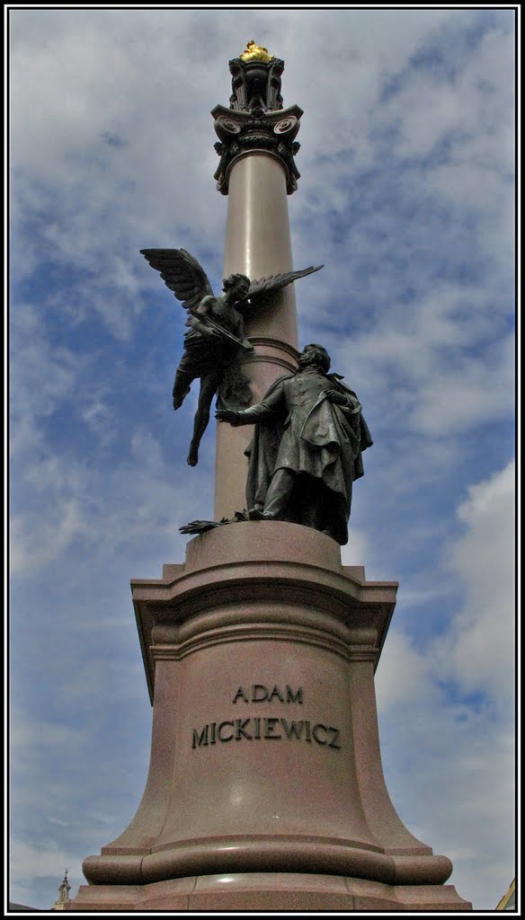 Pomnik Adama Mickiewicza  Пам’ятник Адаму Міцкевичу  Adam Mickiewicz Monument, Львов