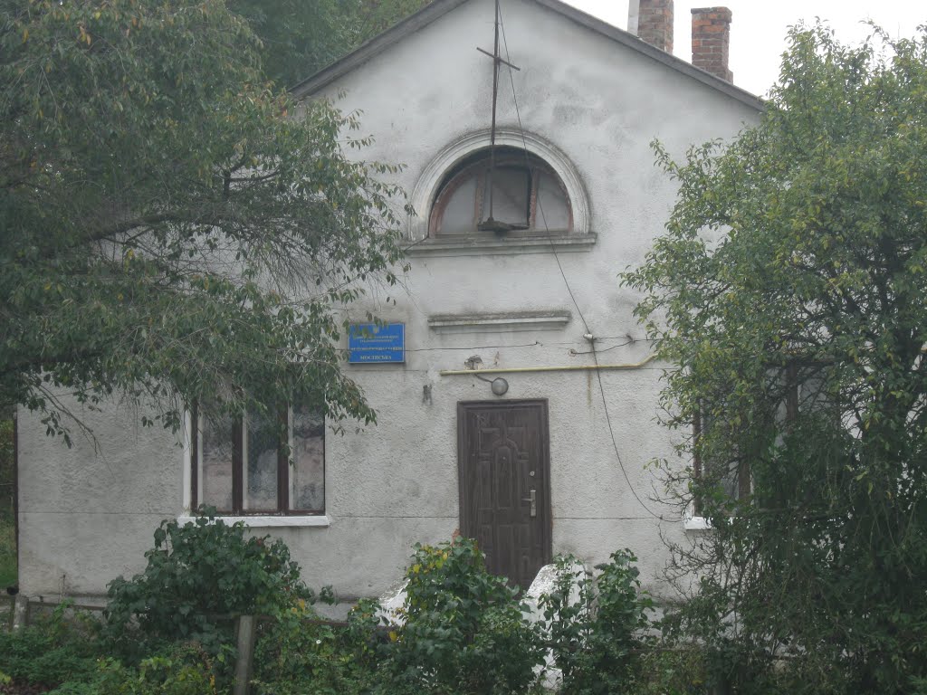 будинок метеорологічної станції, Мостиска