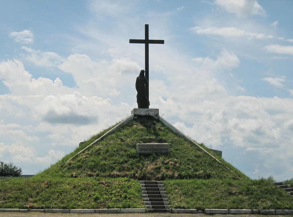 ►Памятний хрест, Мостиска