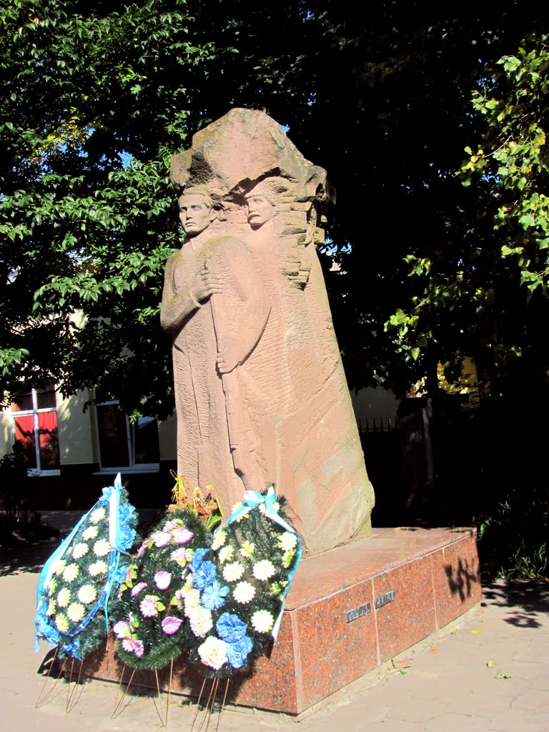 Памятный знак борцам за независимость Украины., Нестеров