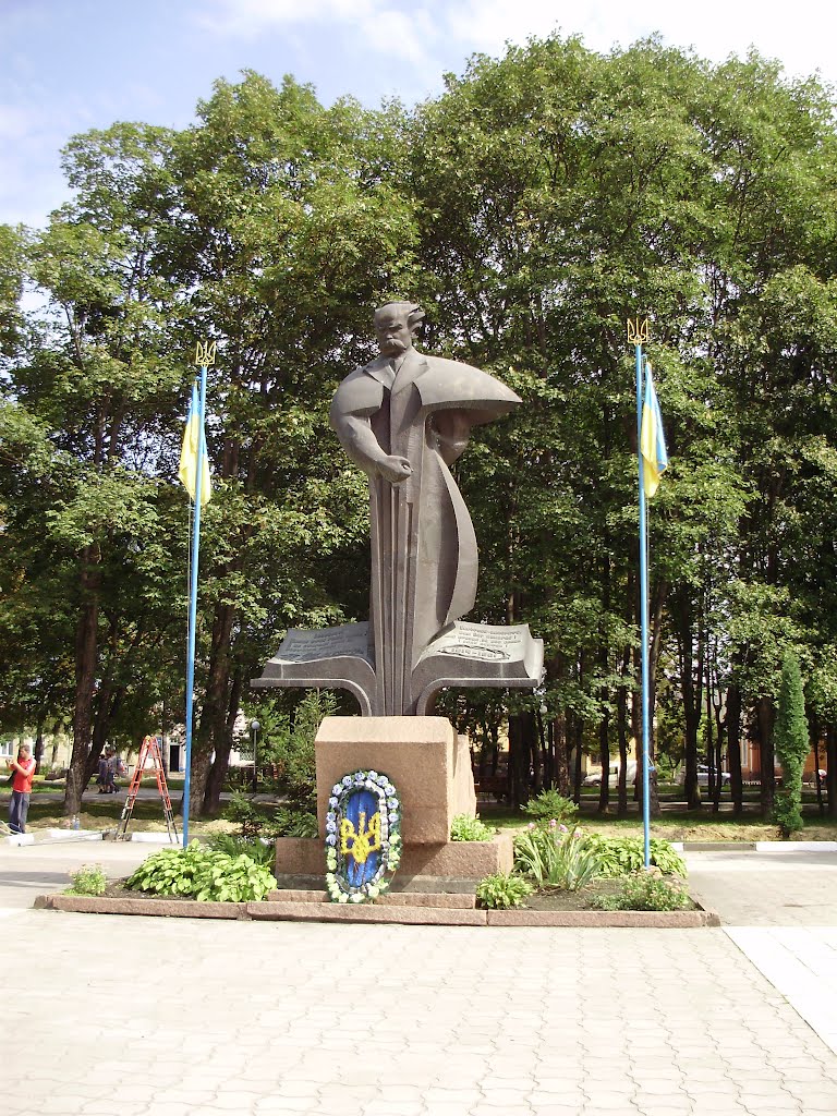 Миколаїв.Пам"ятник Величному Кобзареві-Тарасу Шевченку, Николаев