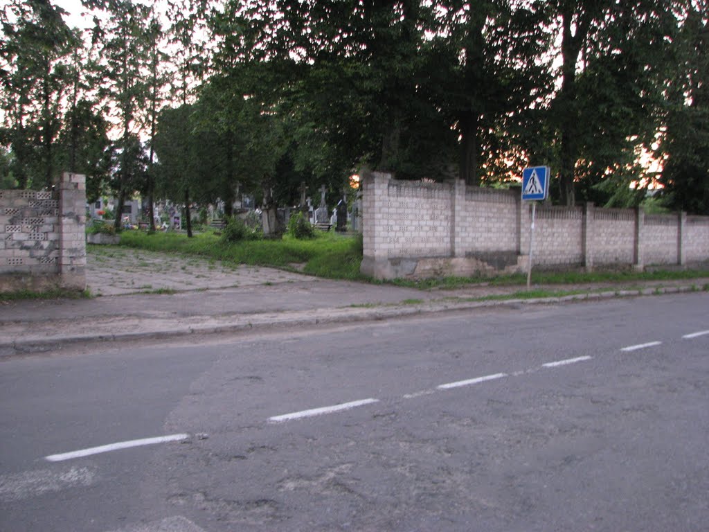 Cmentarz w Przemyślanach, Перемышляны