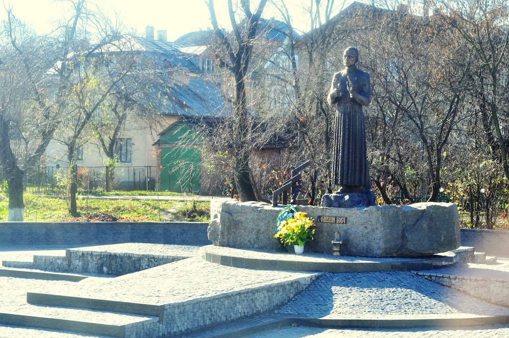 Памятник о. Омеляну Ковчу у Перемишлянах, Перемышляны