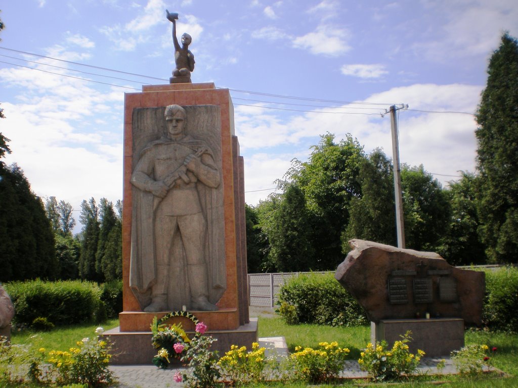 Памятник радянським воїнам, Рава Русская