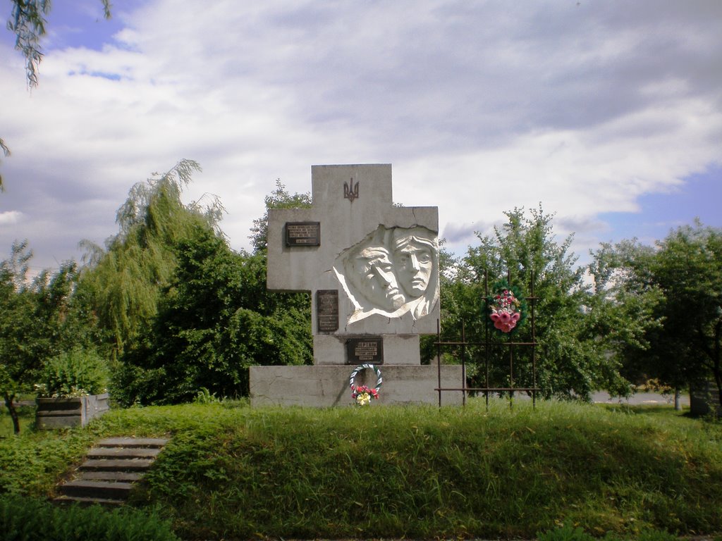 Памятник  жертвам більшовицько-сталінського террору, Рава Русская