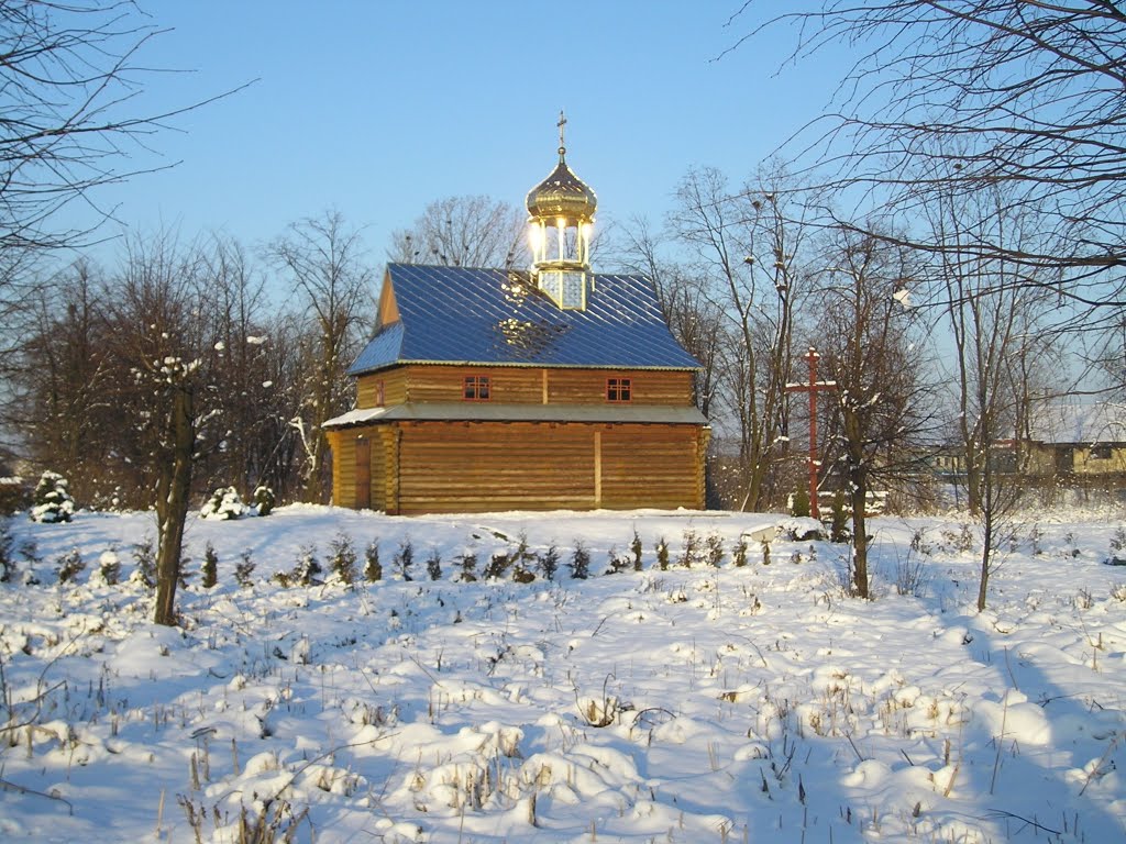 Церква, Рава Русская