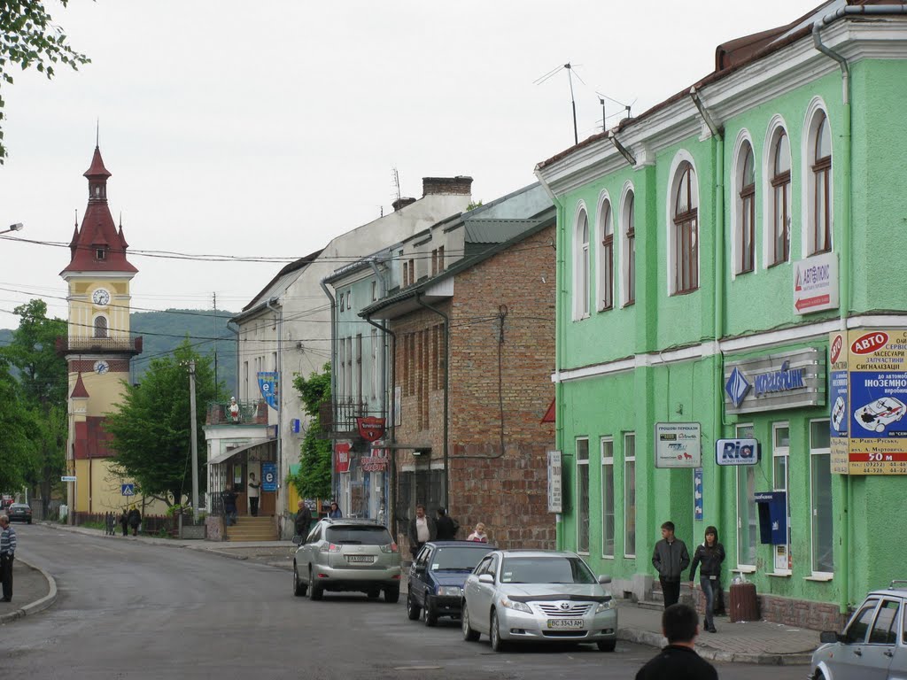 В центрі міста, Рава Русская