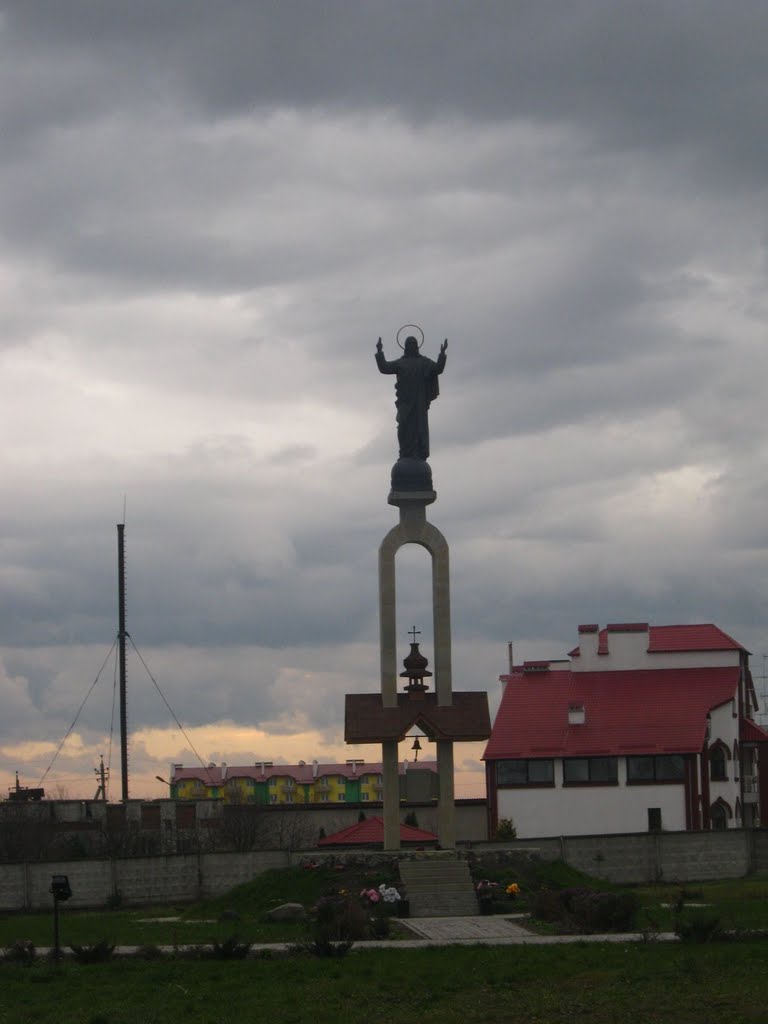 Монумент, Радехов