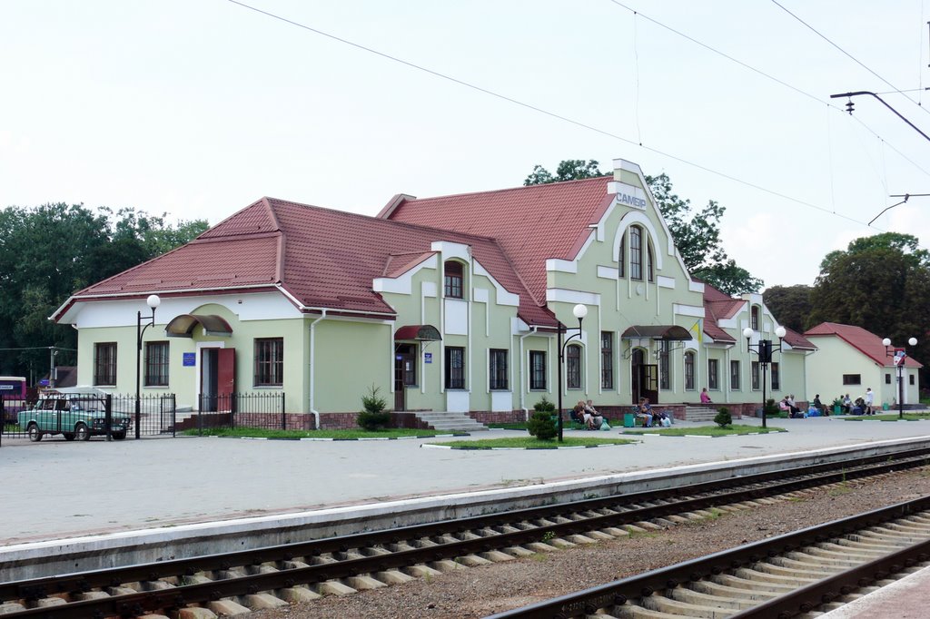 Залізничний вокзал, Самбор