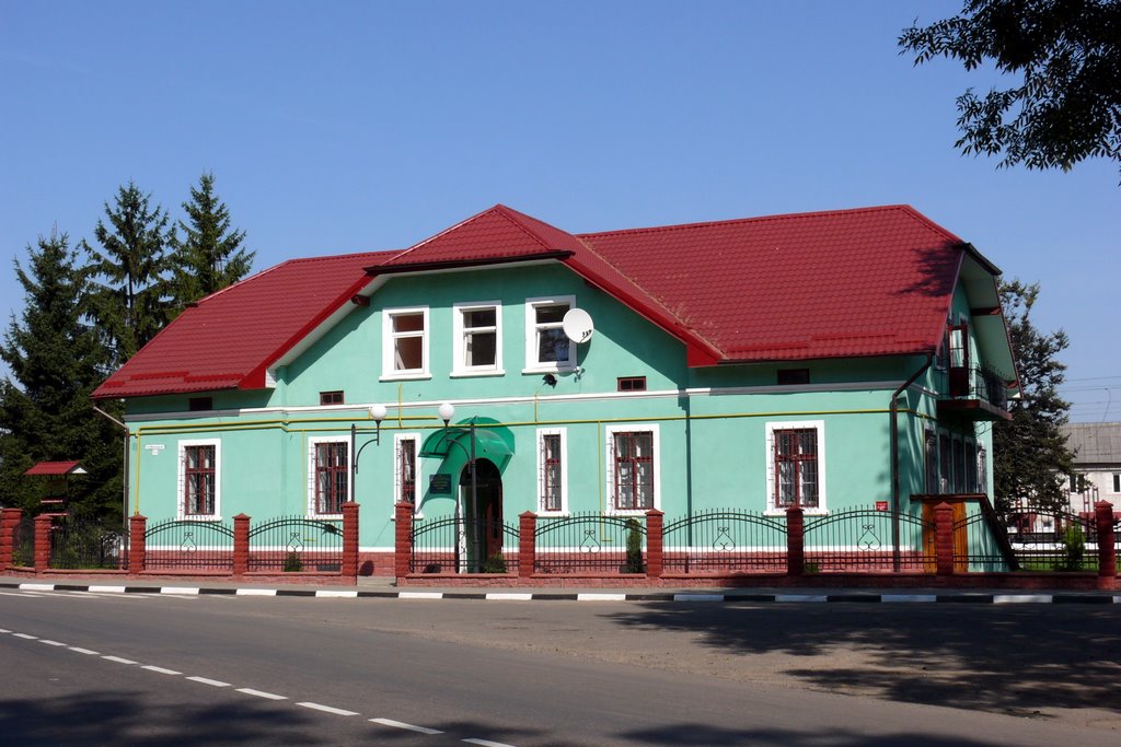 Офіс Самбірської дільниці залізниці, Самбор