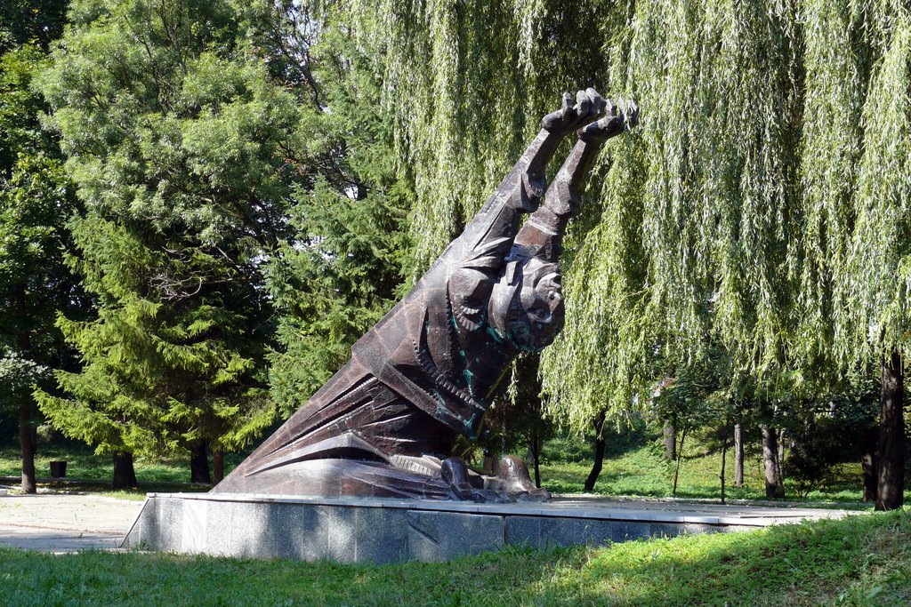 Памятник жертвам терору, Самбор