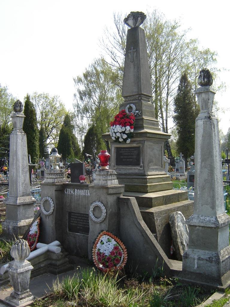 Grób Nieznanego Żołnierza na cmentarzu w Samborze, Самбор