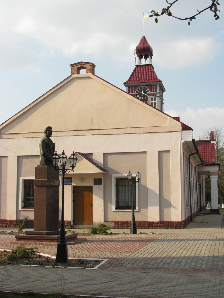 Памятник Петрушевичу, Сокаль