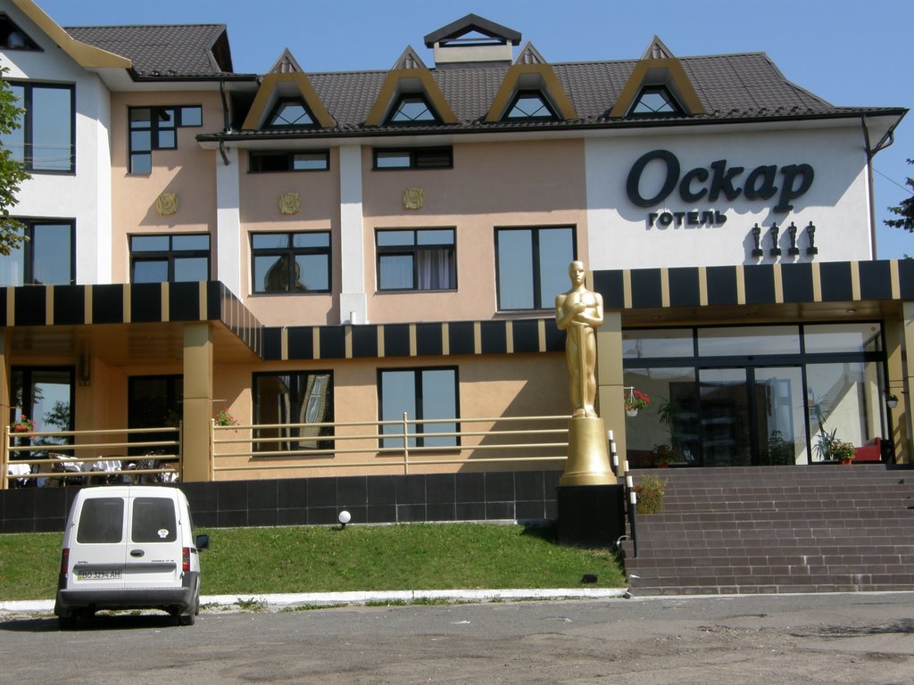 Отель " Оскар"., Трускавец