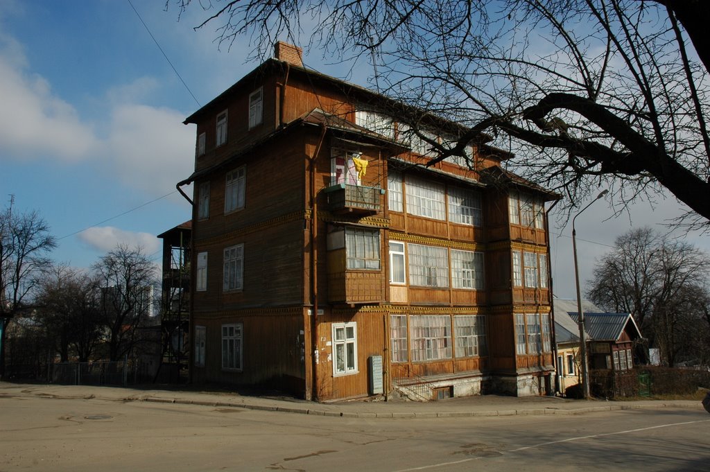 Building in Truskavets. Здание в Трускавце., Трускавец