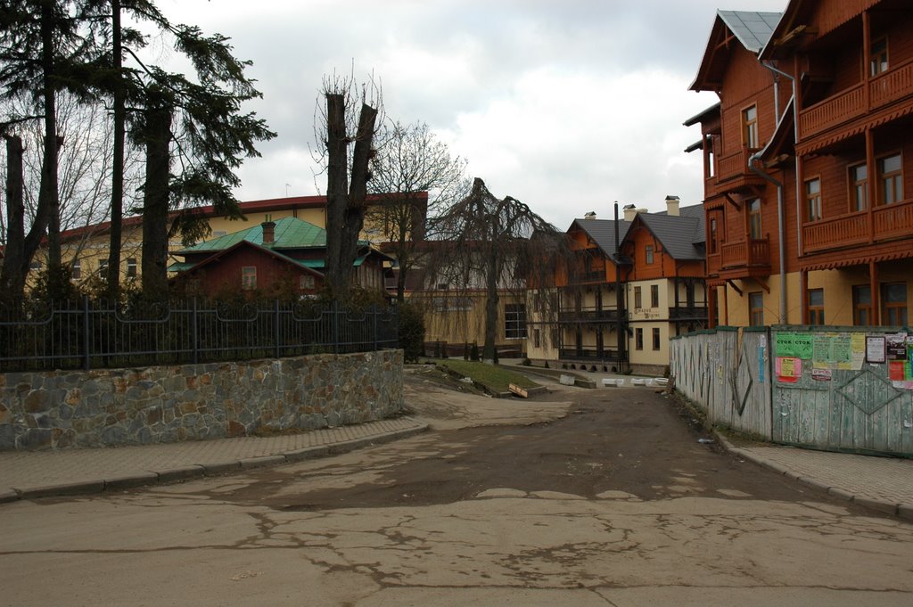 Old part of the town. Старая Часть города., Трускавец