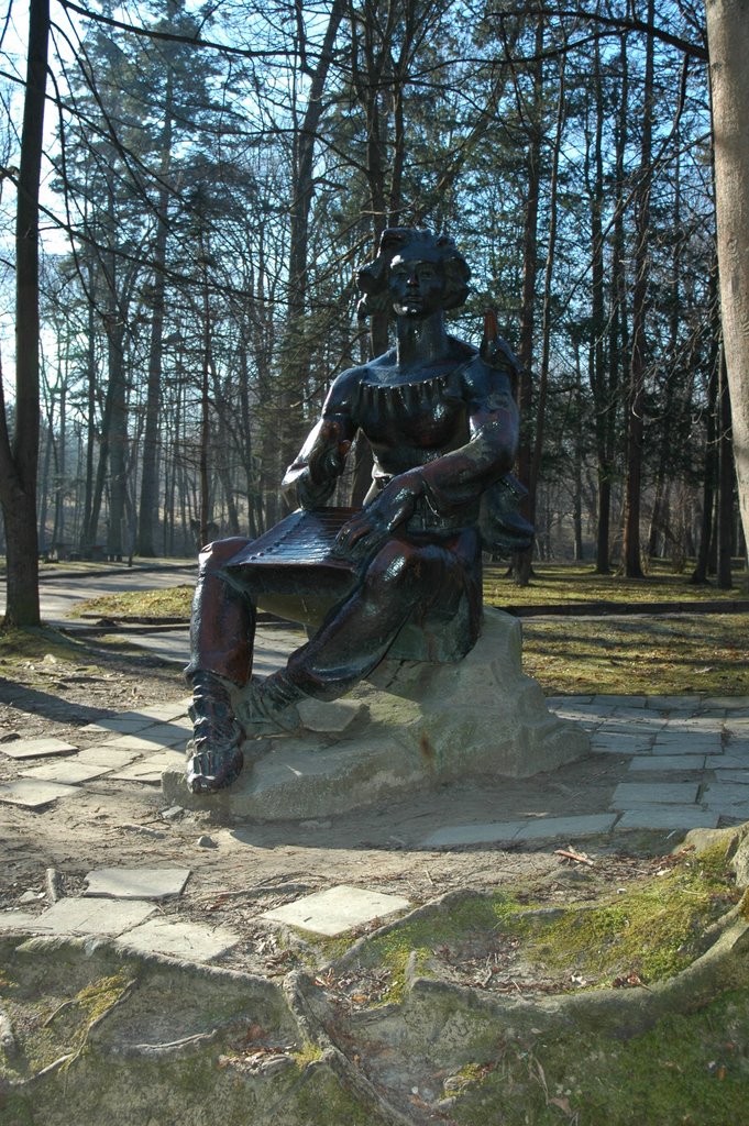 A sculpture in the park. Скульптура в парке., Трускавец