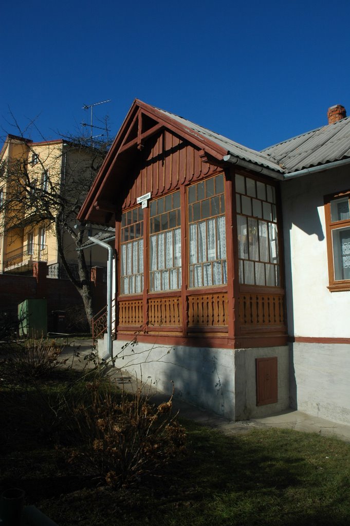 An old house. Старый дом., Трускавец