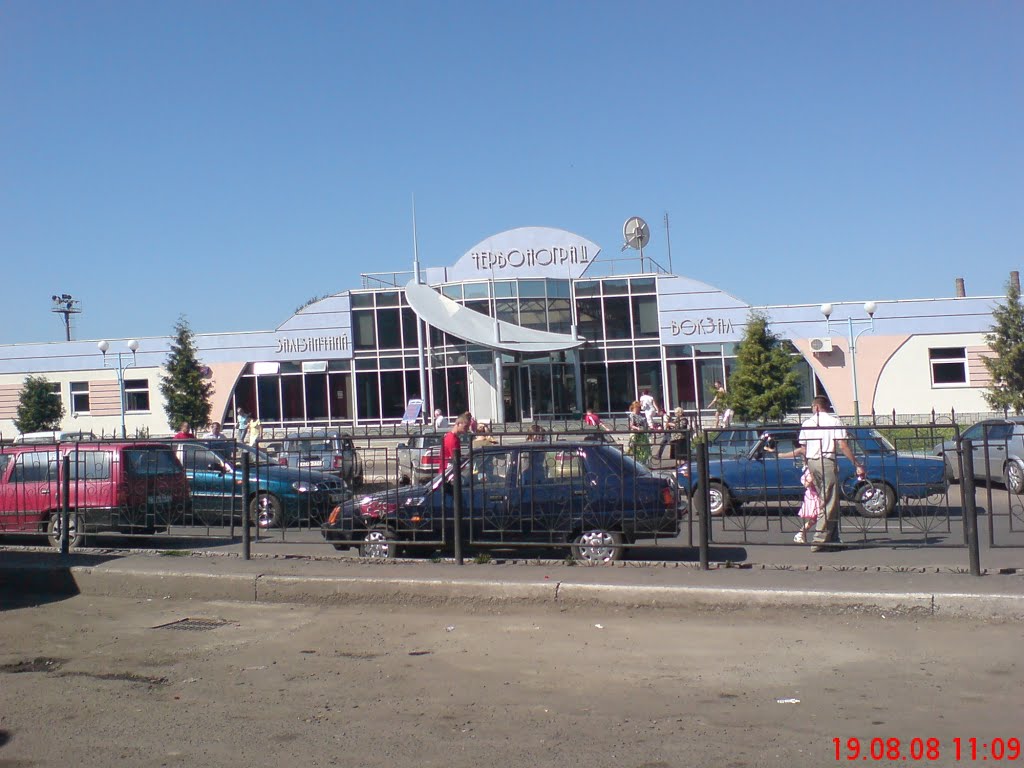 2008.08.19 | Червоноград, ЖД вокзал, Червоноград