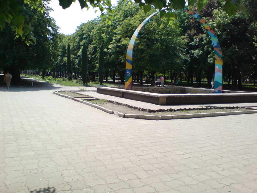 Park, Червоноград