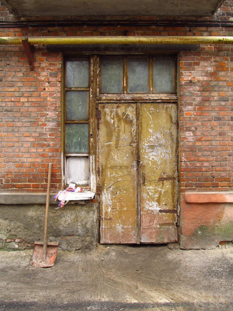 лопата і двері .., Червоноград