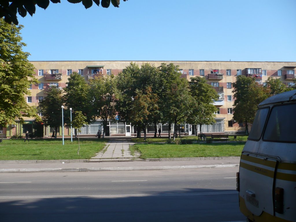 Former Kosmos, Червоноград