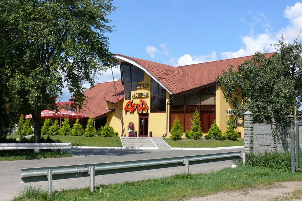 Мотель-ресторан, Яворов