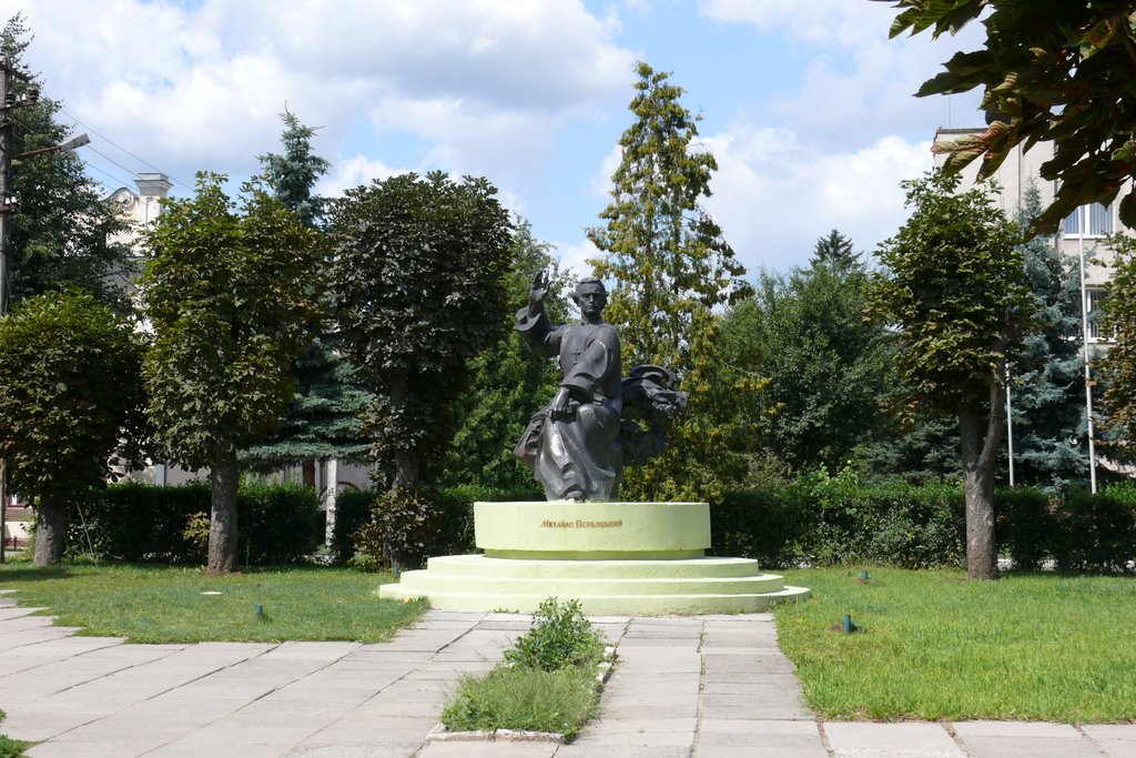 Памятник Вербицькому, Яворов