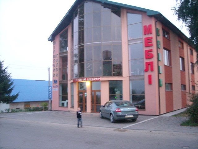 Торговий центр"МЕБЛІ", Яворов