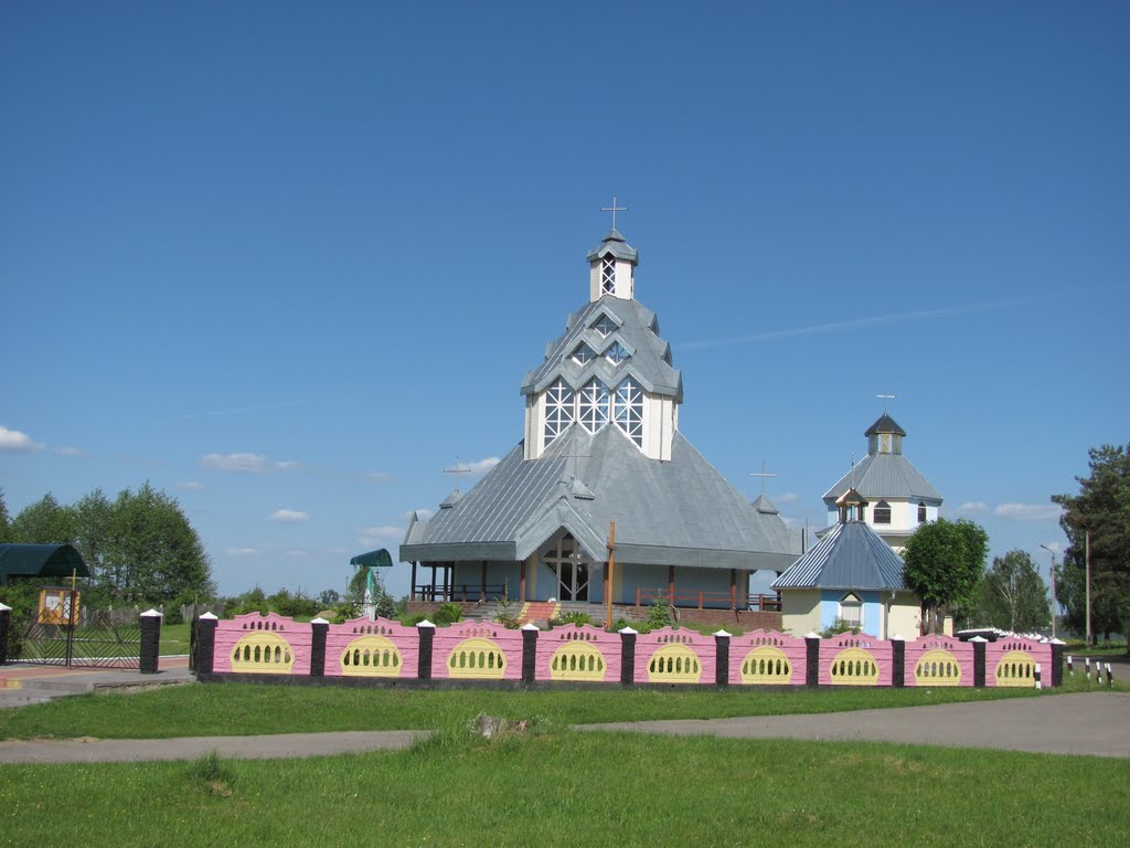 Церква Покров Пресвятої Богородиці (УГКЦ), Яворов