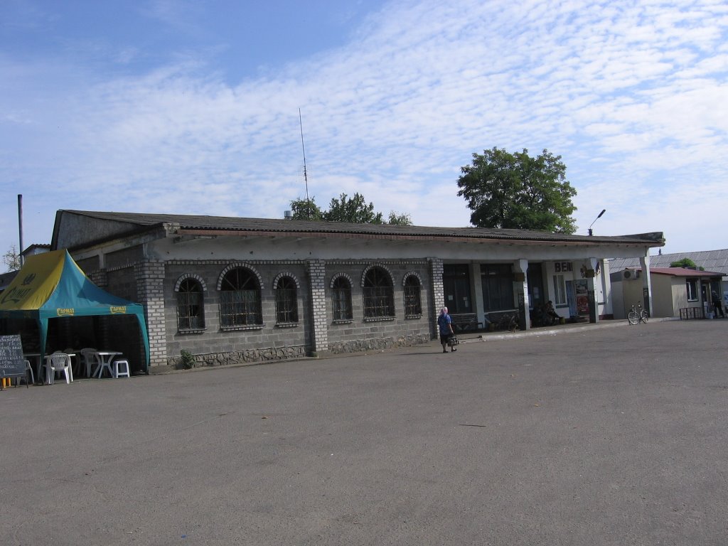 Автовокзал, Арбузинка