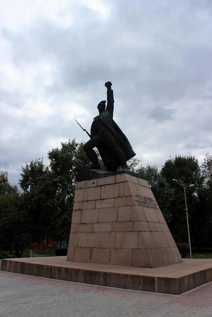 Memorial. Памятник защитникам Баштанской республики., Баштанка