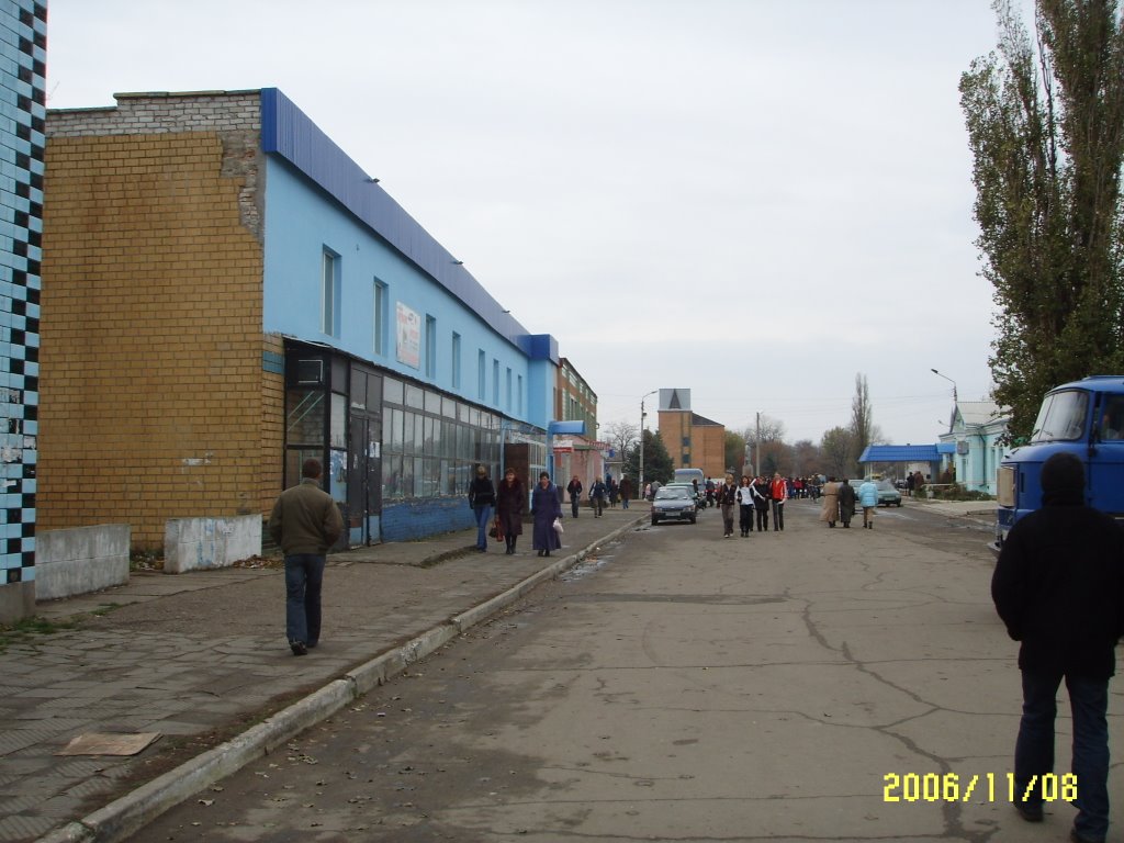 центральная площадь (ул. Ленина), Веселиново